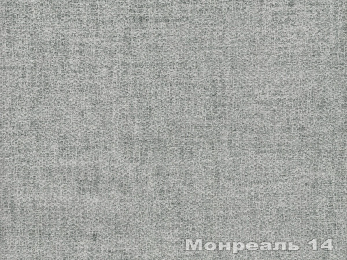 Montreal (Монреаль) 14 Сірий 