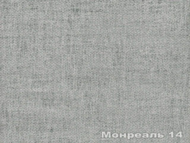 Montreal (Монреаль) 14 Сірий 