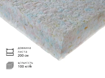 Поролон вторинно спіненний листовий (100кг/м.куб) (2м)