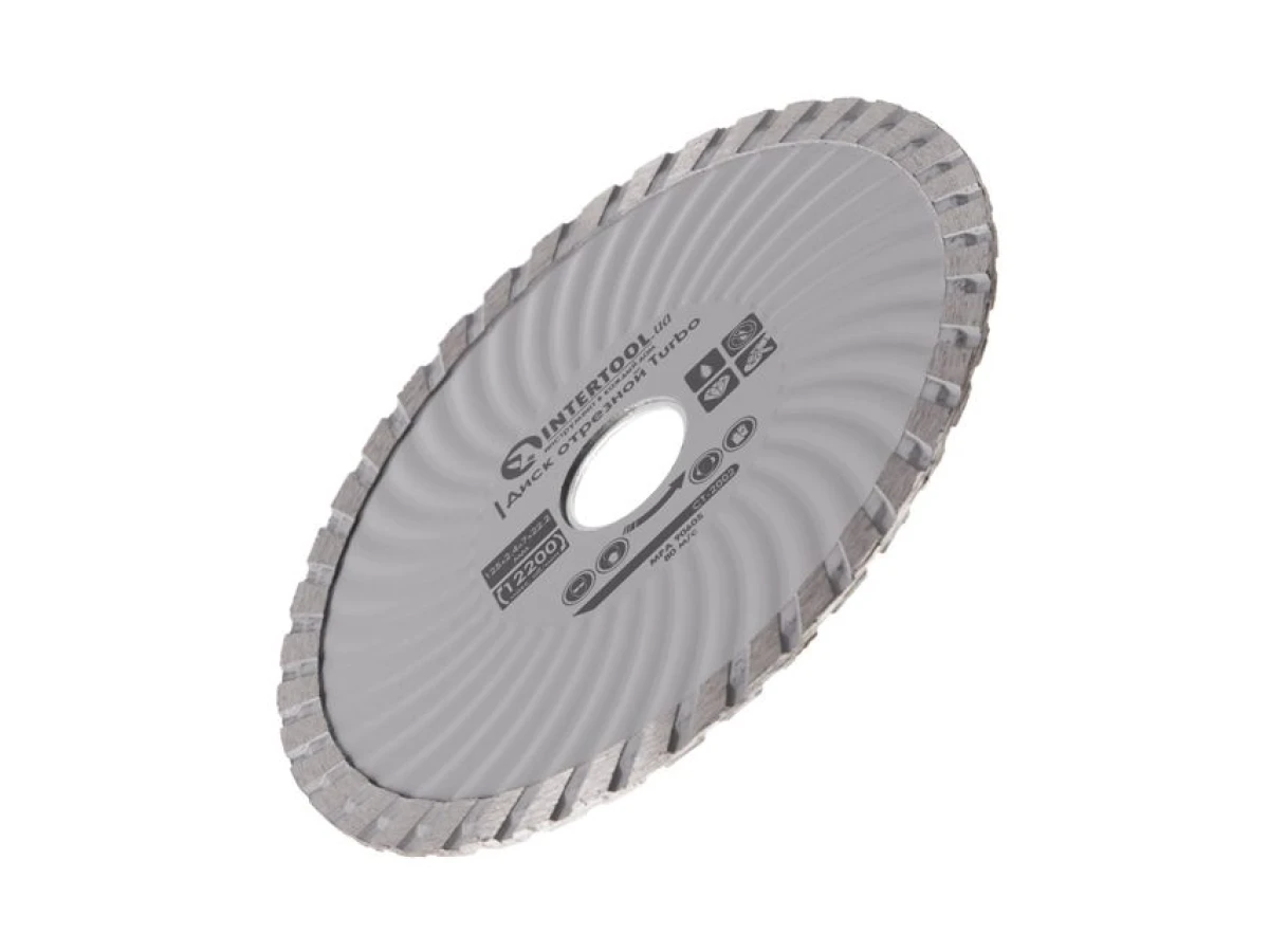 Диск відрізний по каменю TURBO алмазний, 125мм, 16-18% INTERTOOL CT-2002 