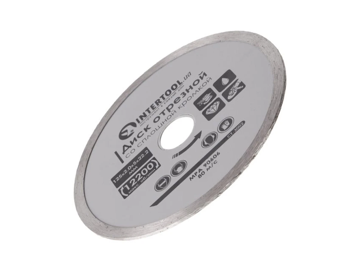 Диск відрізний алмазний з суцільною крайкою по плитці 125 мм, 16-18% INTERTOOL CT-3002 
