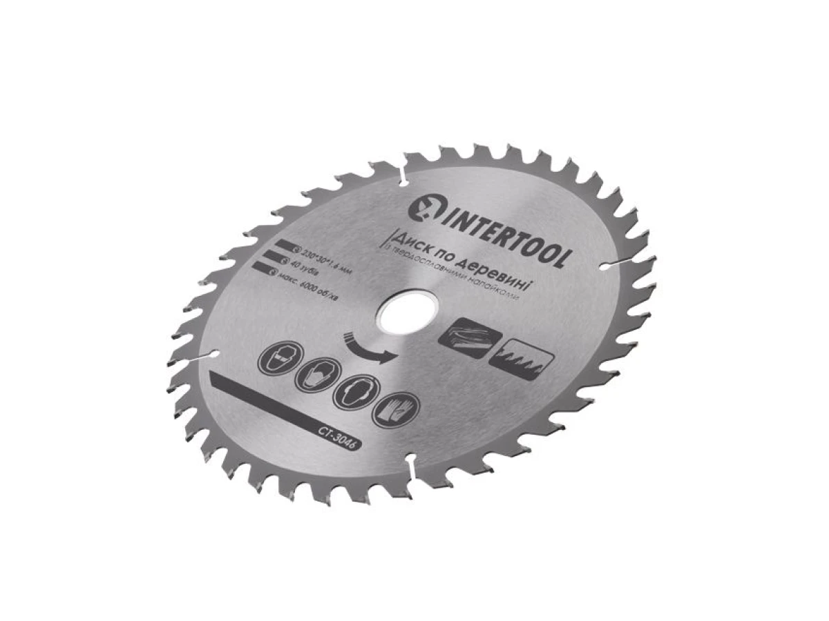 Диск пиляльний по деревині із твердосплавними напайками 230*30*1.6 мм, 40 зубів, 6000 об/хв. INTERTOOL CT-3046 