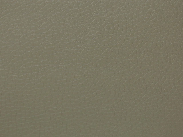 Атриум 05 Бежевый 