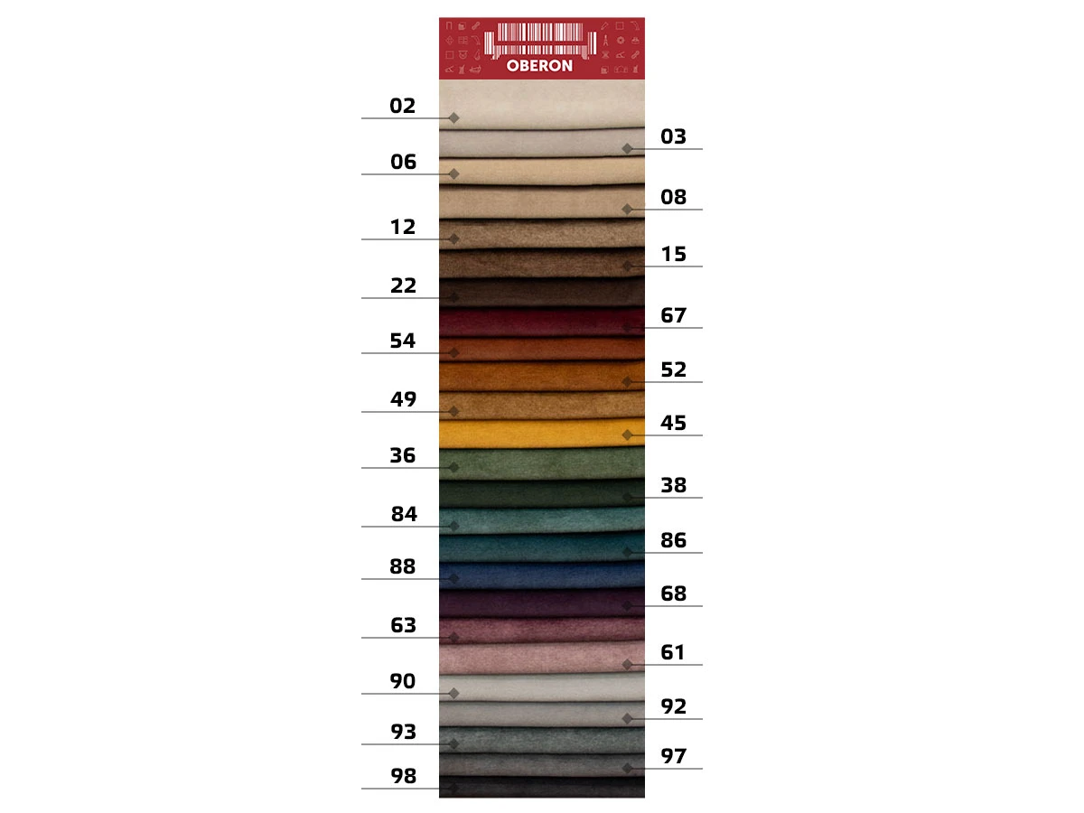 Salvia (Сальвия) 