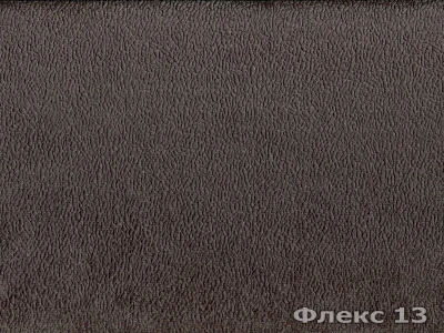 Флекс 13