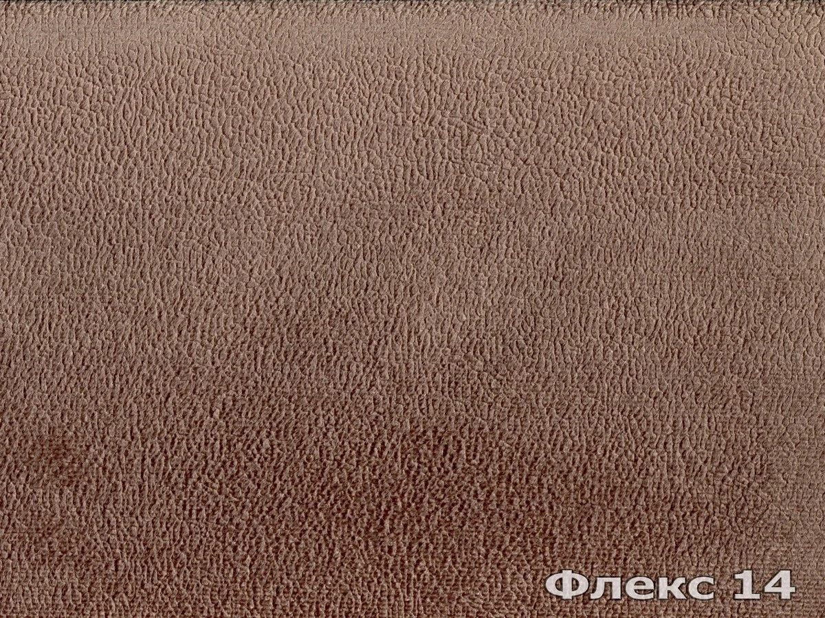 Флекс 14 