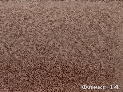 Флекс 14