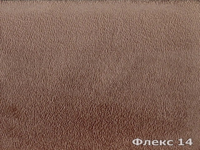 Флекс 14 