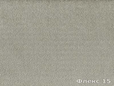 Флекс 15