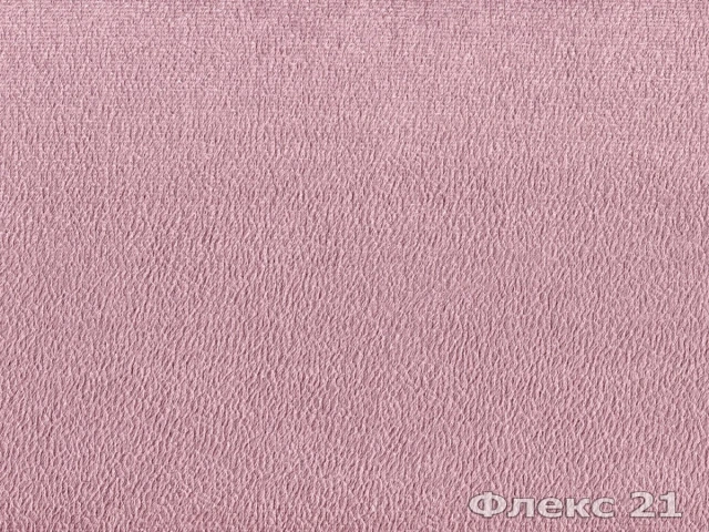 Флекс 21 