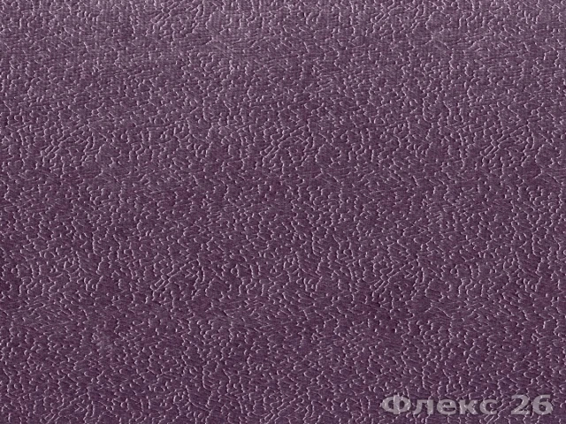 Флекс 26 