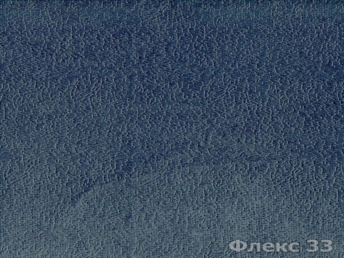 Флекс 33 