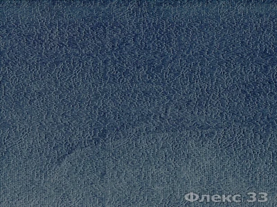 Флекс 33