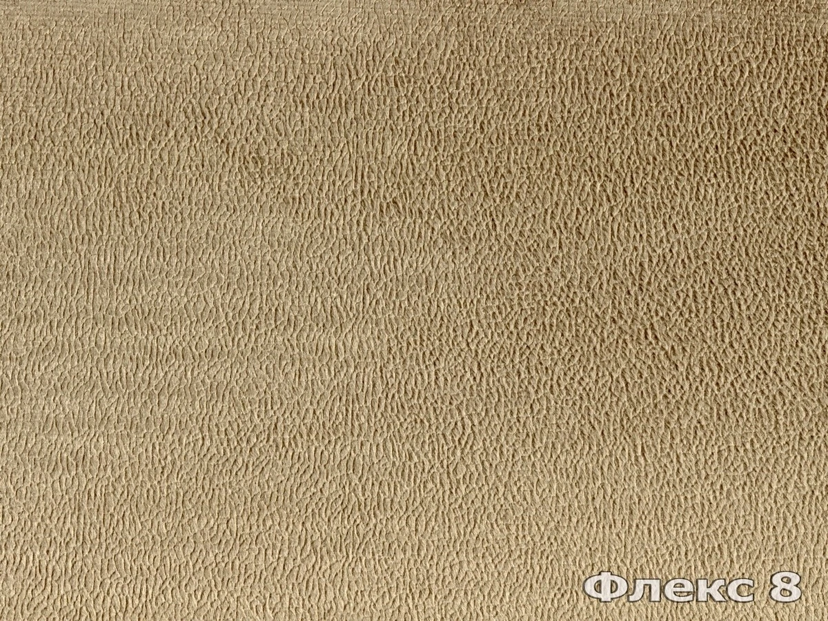 Флекс 8 