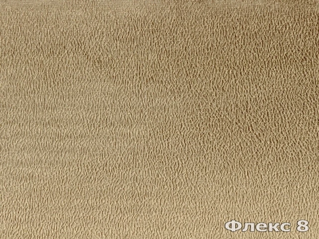 Флекс 8 