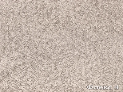 Флекс 4