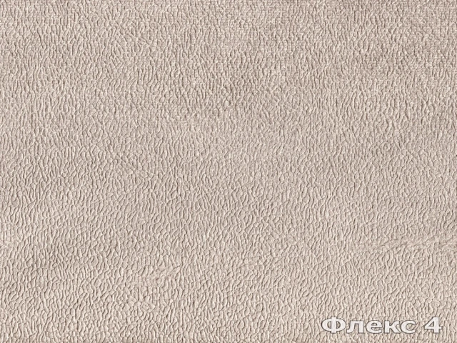 Флекс 4 