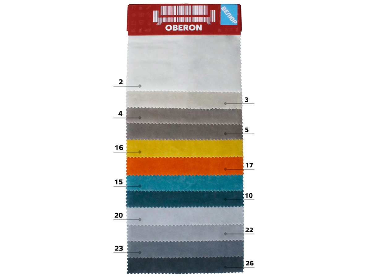 Madera (Мадера) 15 Аква 