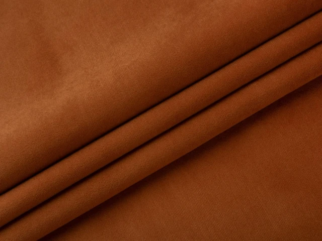 Bagheera (Багіра) 39 ORANGE OCHRE 