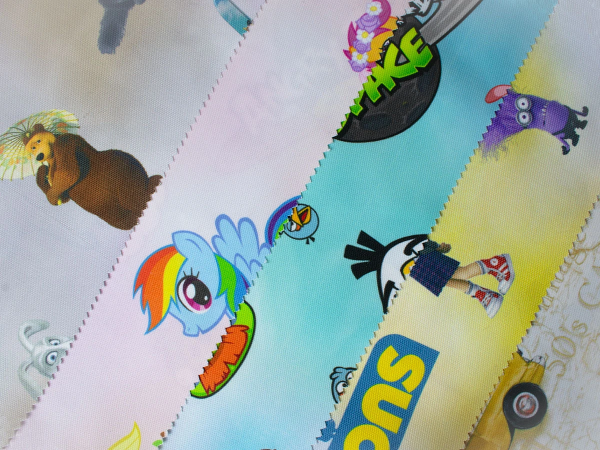 Children (Чілдрен) 