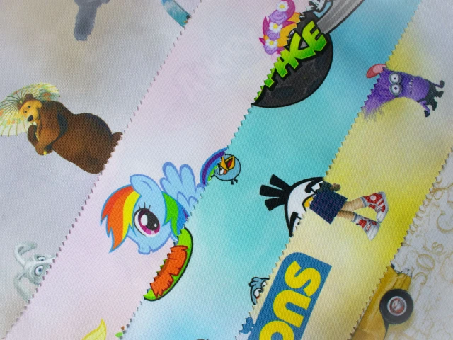 Children (Чілдрен) 