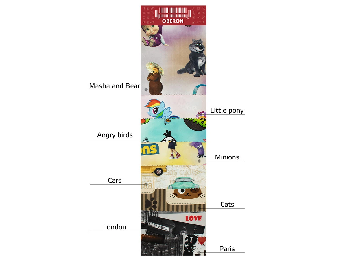 Children (Чілдрен) MR Little Pony 