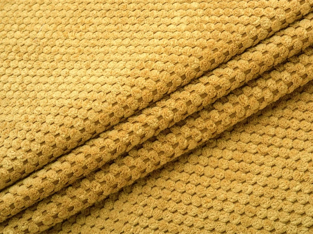 Doris (Дорис) 45 Желтый 