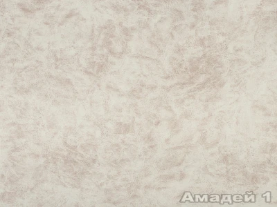 Amadey (Амадей) А 01 Світло-бежевий