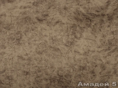 Amadey (Амадей) А 05 Світло-коричневий