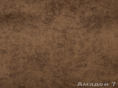 Amadey (Амадей) А 07 Коричневий