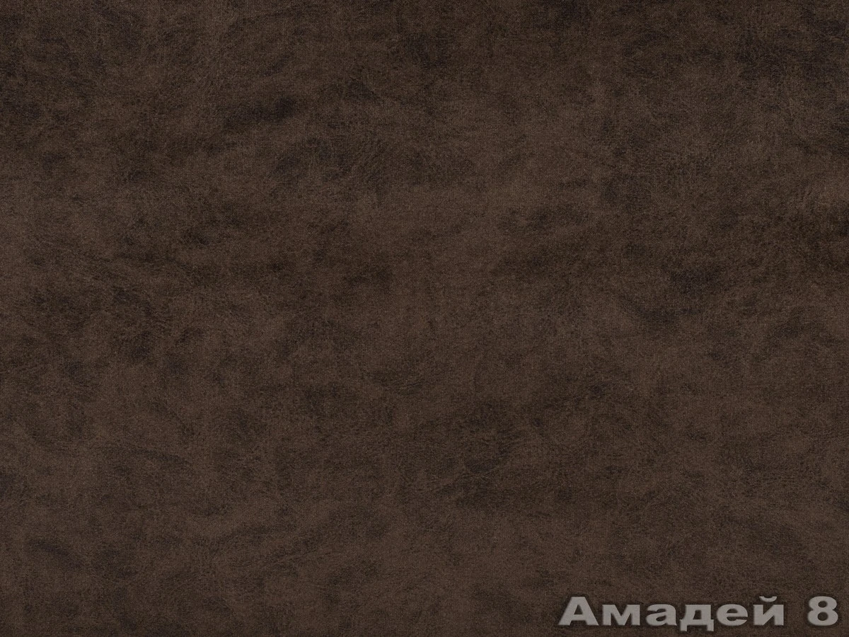 Amadey (Амадей) А 08 Темно-коричневий 
