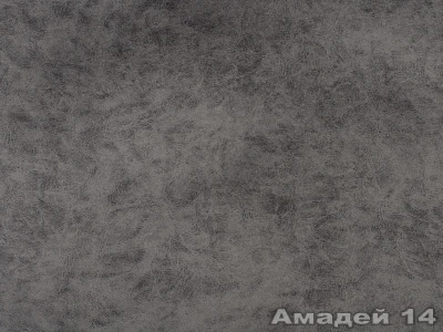 Amadey (Амадей) А 14 Темно-серый
