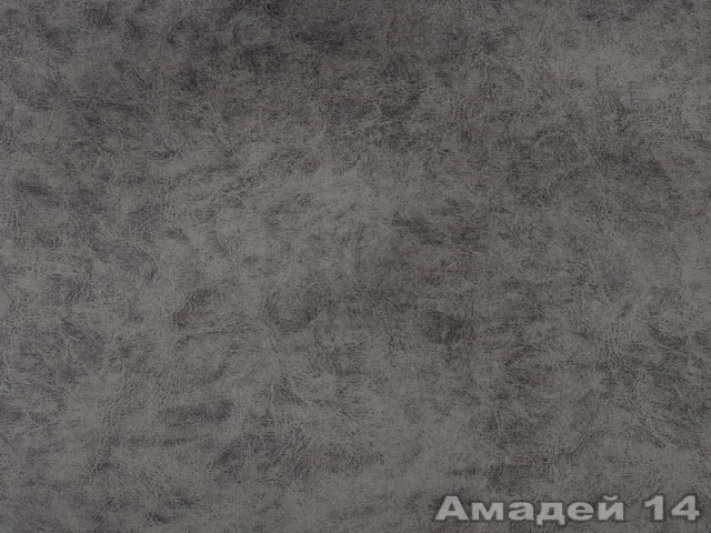 Amadey (Амадей) А 14 Темно-серый 