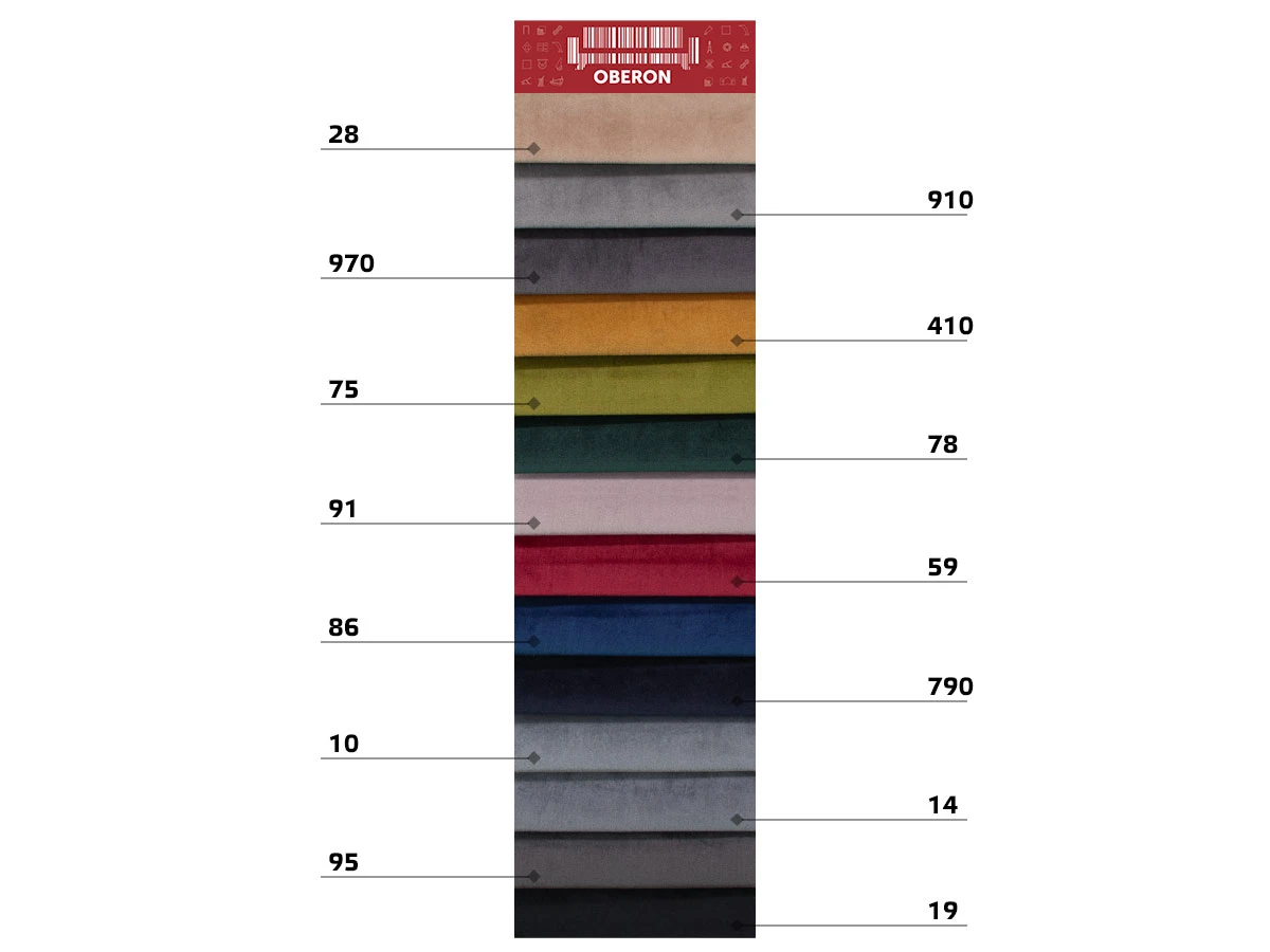 Holland (Холанд) 