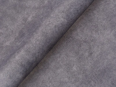 Chill Me (Чил Ми) 2 Серый