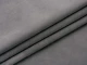 Ice (Айсе) 61 Сірий 