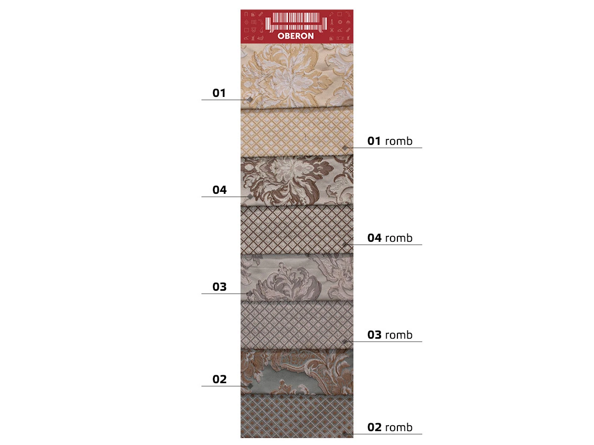 Bristol (Бристоль) 