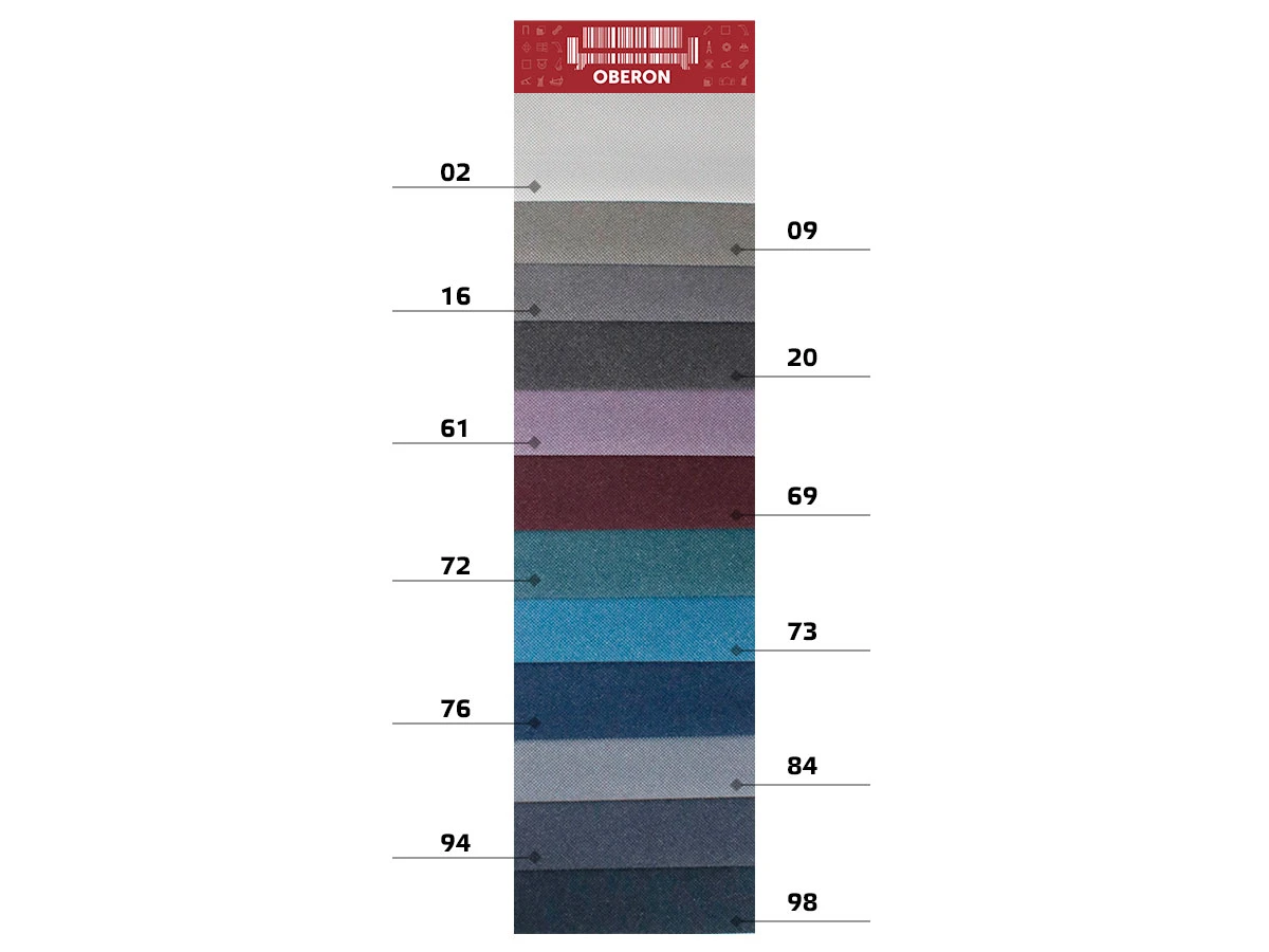 Umbrella (Амбрелла) 