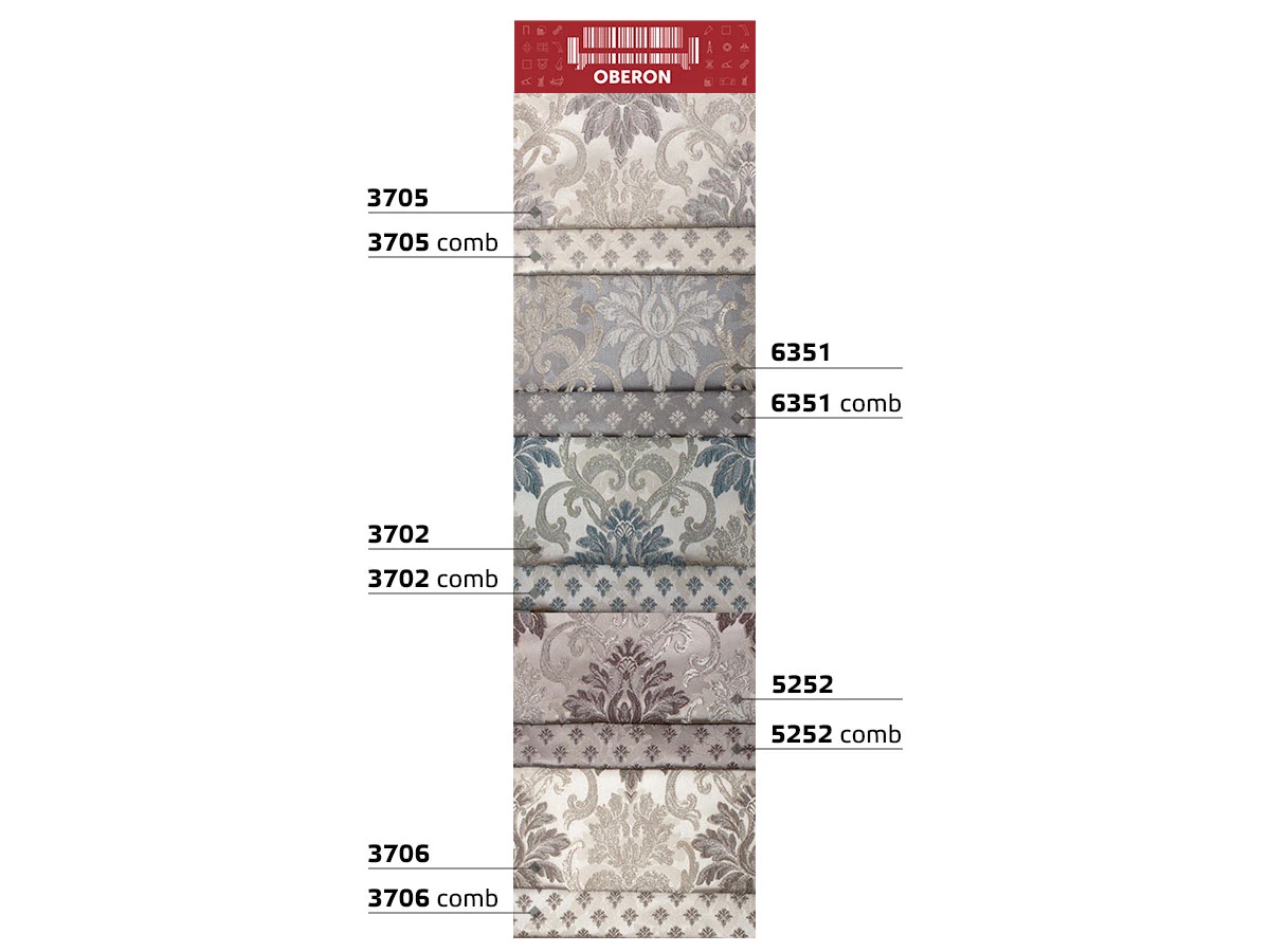 Adelia (Аделія) 3706 Бежевий 