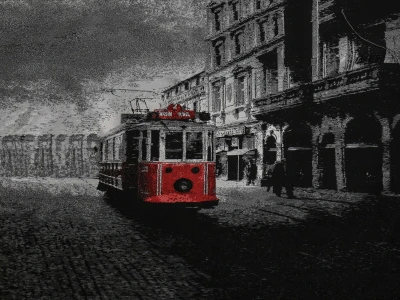 Купон Трамвай