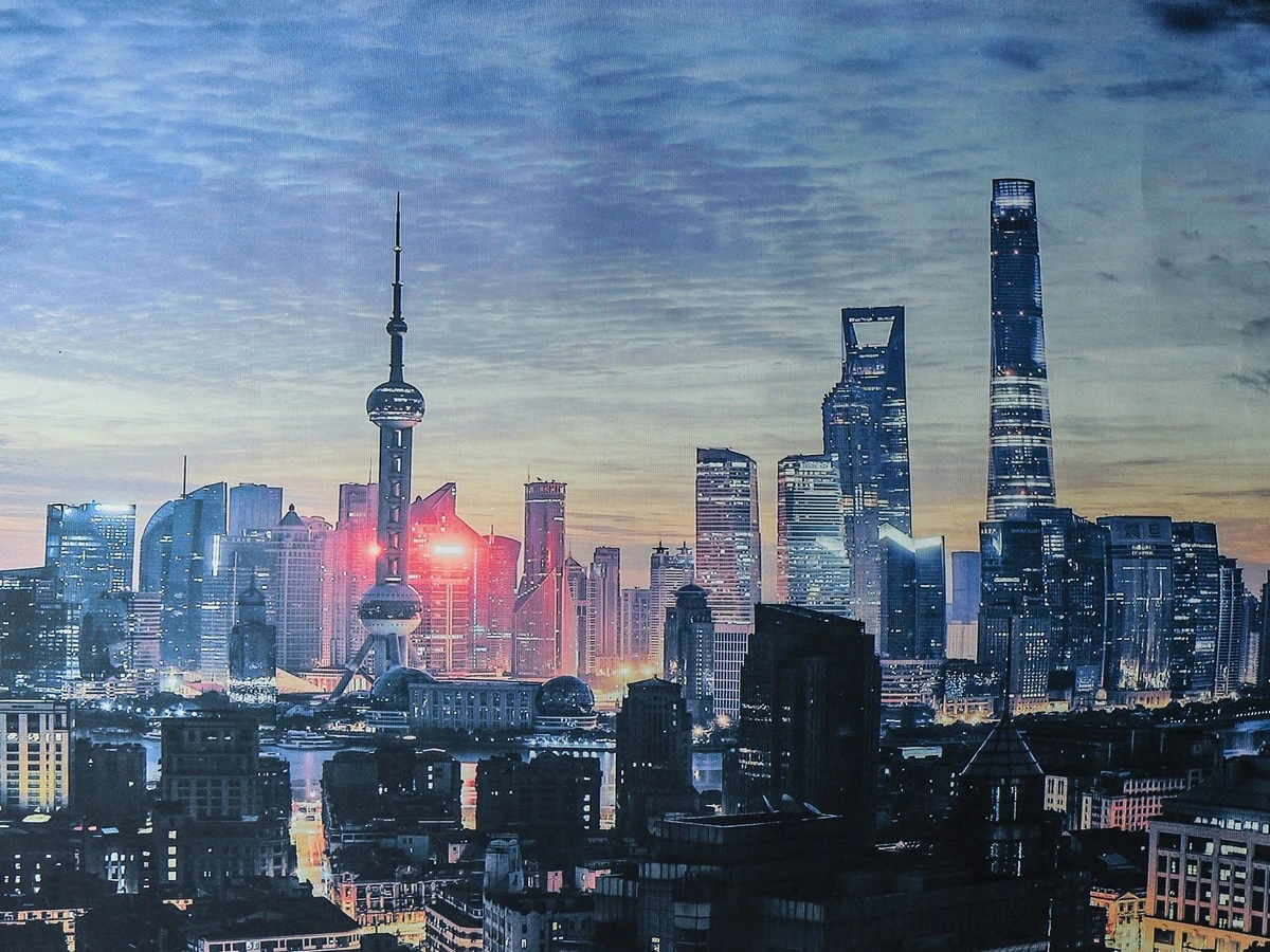 Купон Шанхай 