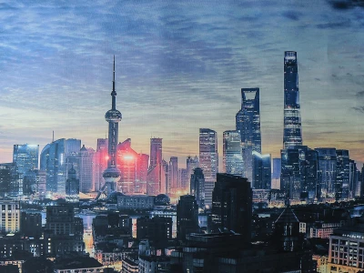 Купон Шанхай