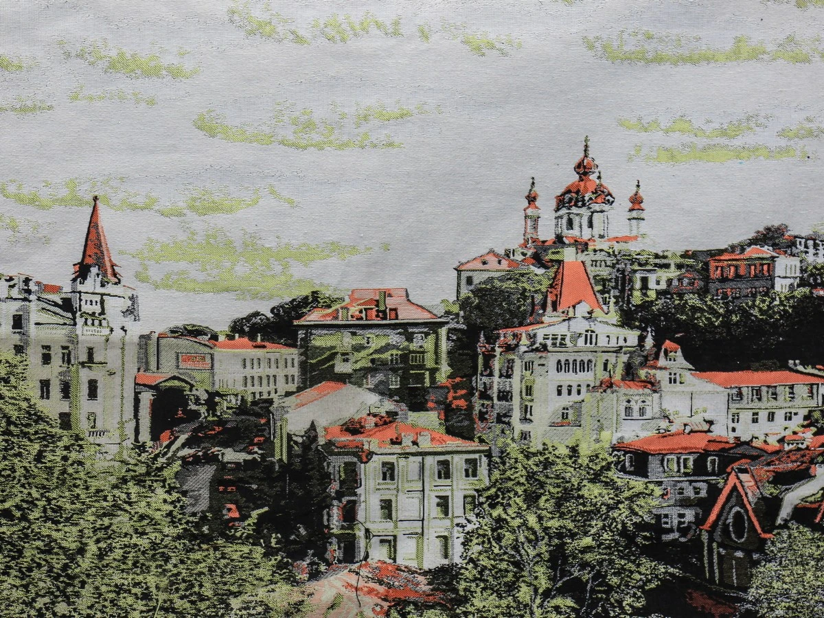 Купон Київ № 3 