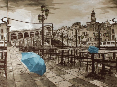 Купон Парасолька блакитна