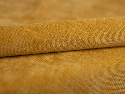 Darwin (Дарвин) 470 Желтый