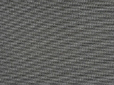 Garden (Гарден) 2851 Серый