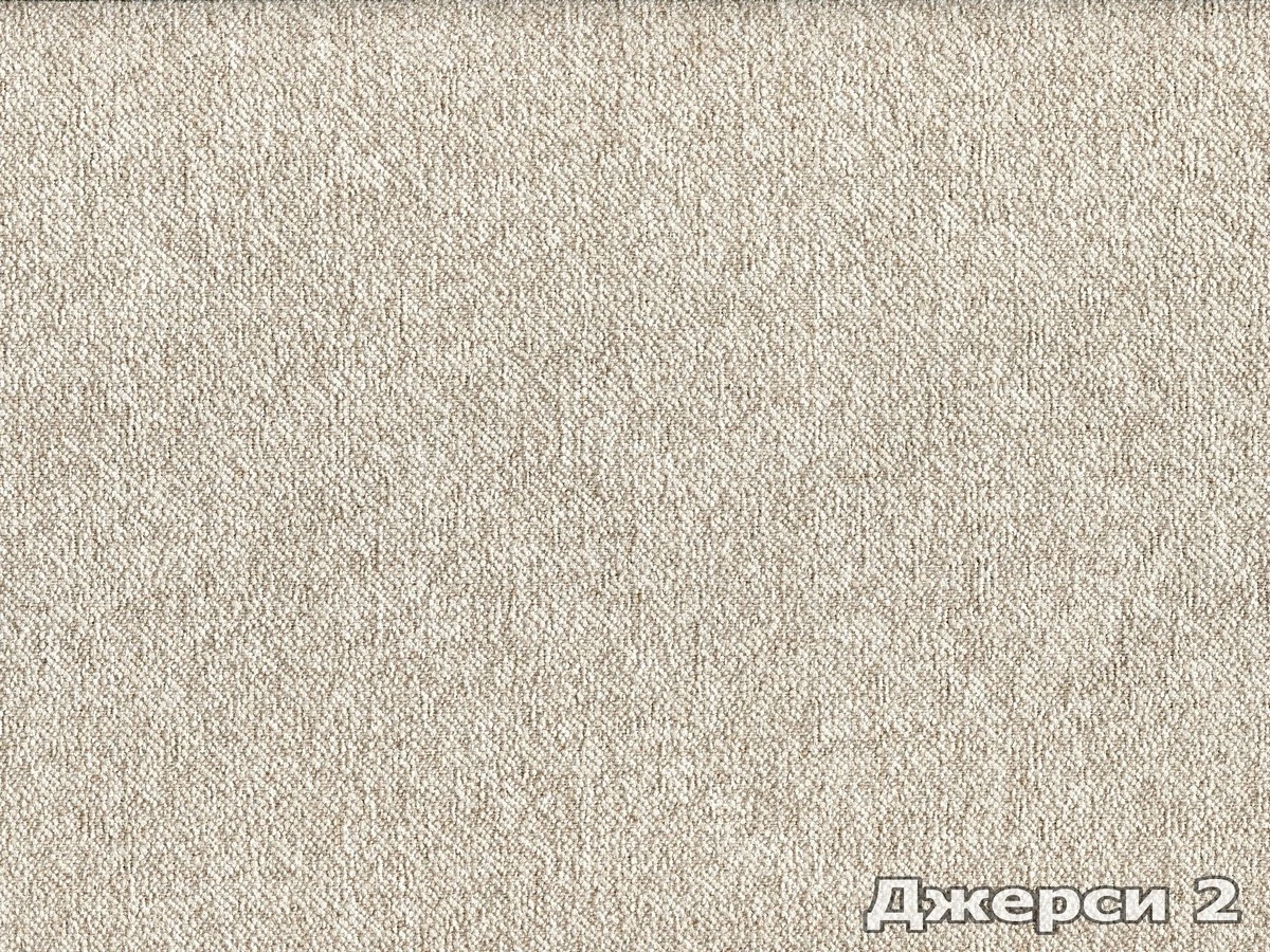 Jersey (Джерси) 2 Песочный 