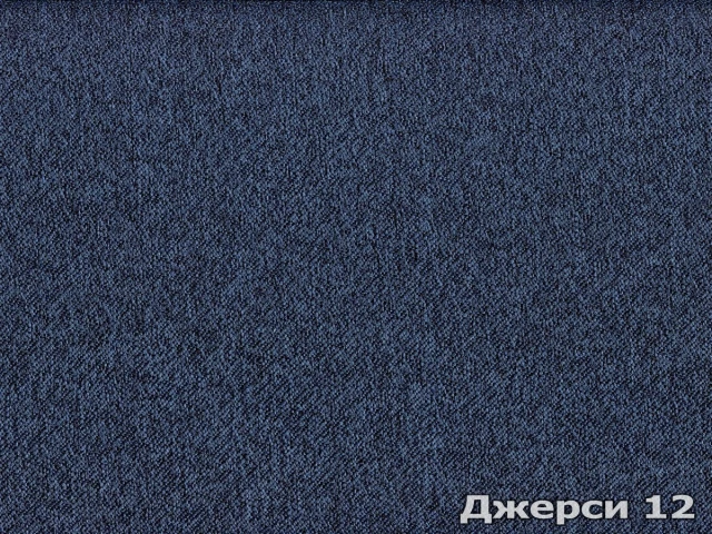 Jersey (Джерси) 12 Синий 