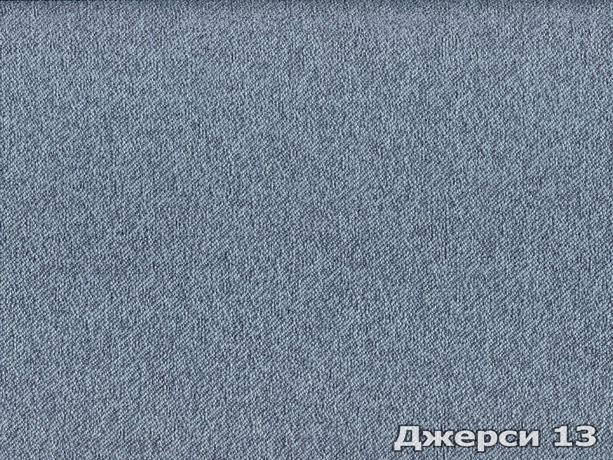 Jersey (Джерси) 13 Голубой 