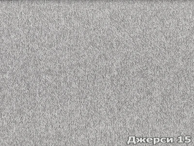 Jersey (Джерси) 15 Светло-серый